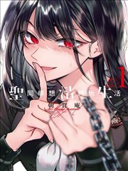 影音天堂 漫画 海贼王 1112话